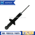 Automotive Shock Absorber For Honda CRV